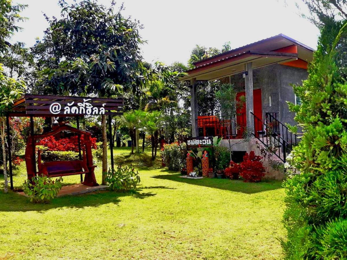 Khao Kho Lucky Hill Resort Экстерьер фото